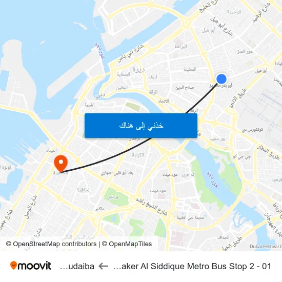 Abu Baker Al Siddique Metro Bus Stop 2 - 01 to Al Hudaiba map