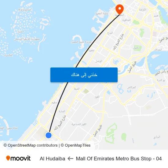 Mall Of  Emirates Metro Bus Stop - 04 to Al Hudaiba map