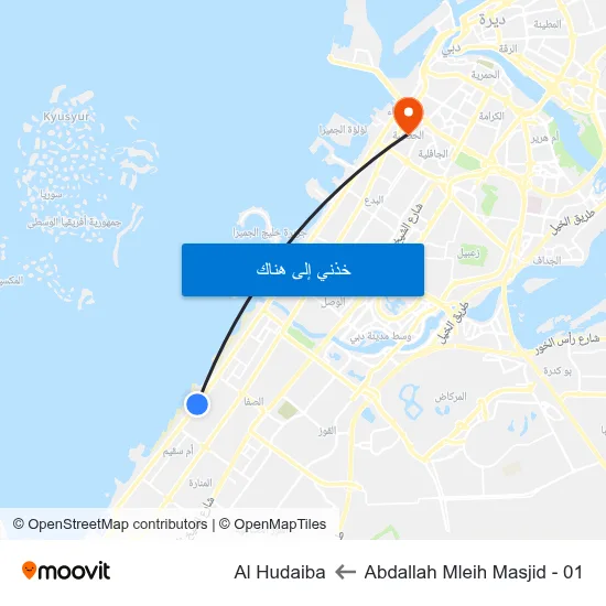Abdallah Mleih Masjid - 01 to Al Hudaiba map