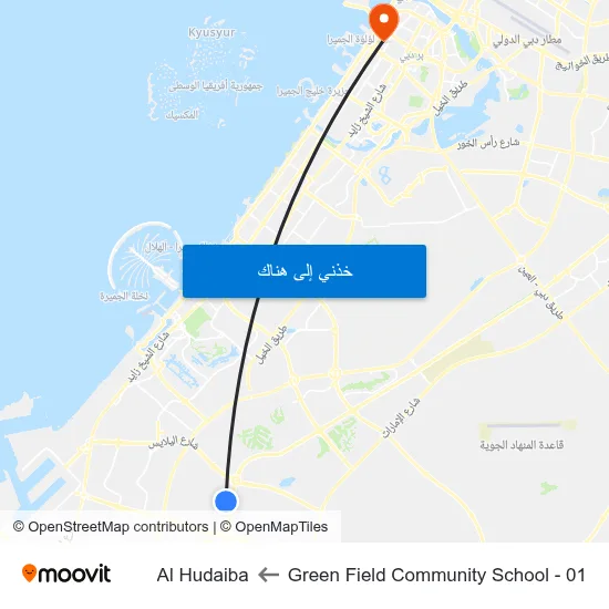 Green Field Community School - 01 to Al Hudaiba map