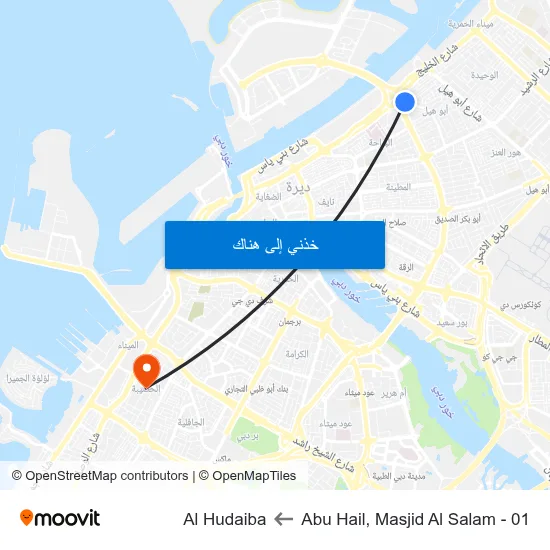 Abu Hail, Masjid Al Salam - 01 to Al Hudaiba map