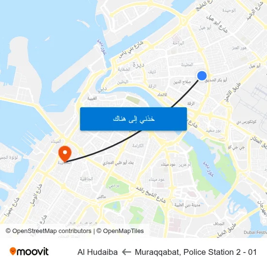 Muraqqabat, Police Station 2 - 01 to Al Hudaiba map