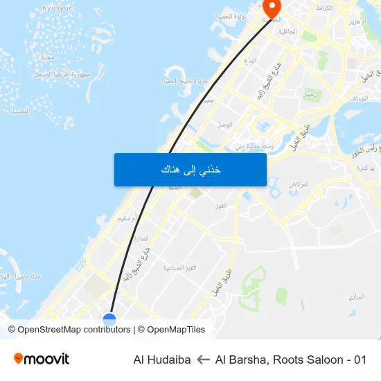 Al Barsha, Roots Saloon - 01 to Al Hudaiba map