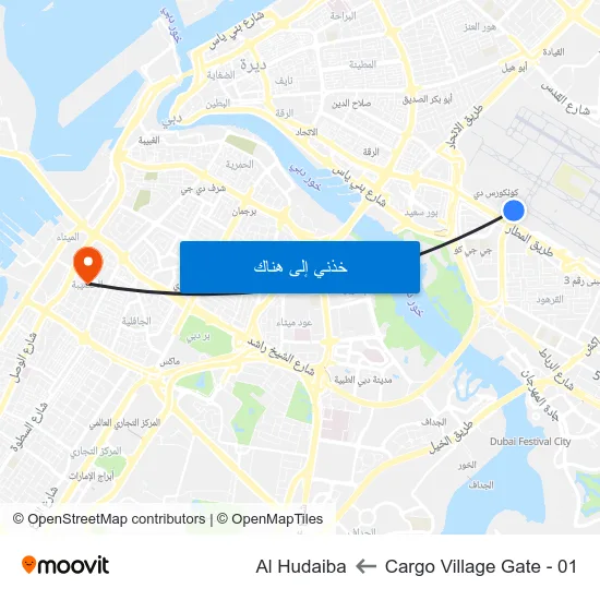Cargo Village Gate - 01 to Al Hudaiba map