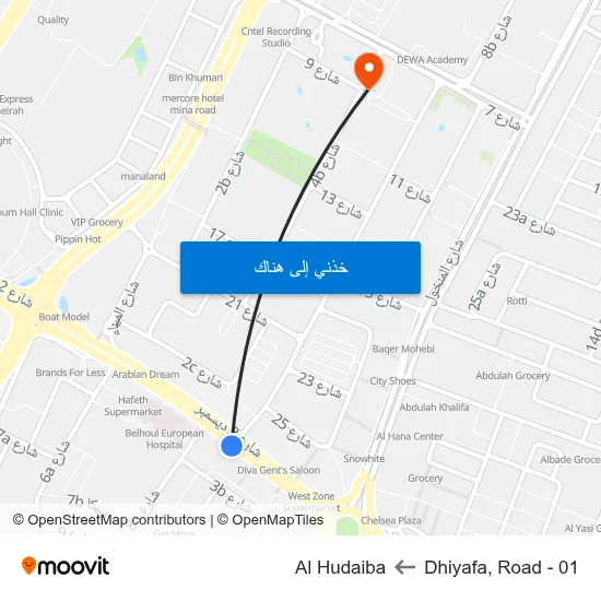 Dhiyafa, Road - 01 to Al Hudaiba map