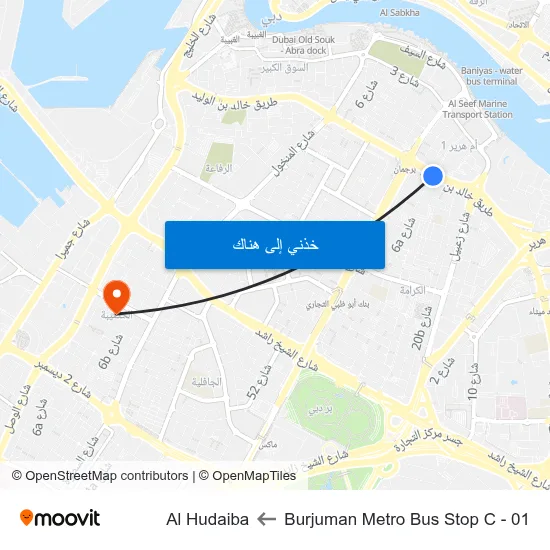 Burjuman Metro Bus Stop C - 01 to Al Hudaiba map