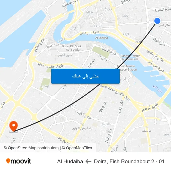 Deira, Fish Roundabout 2 - 01 to Al Hudaiba map