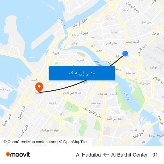 Al Bakhit Center - 01 to Al Hudaiba map