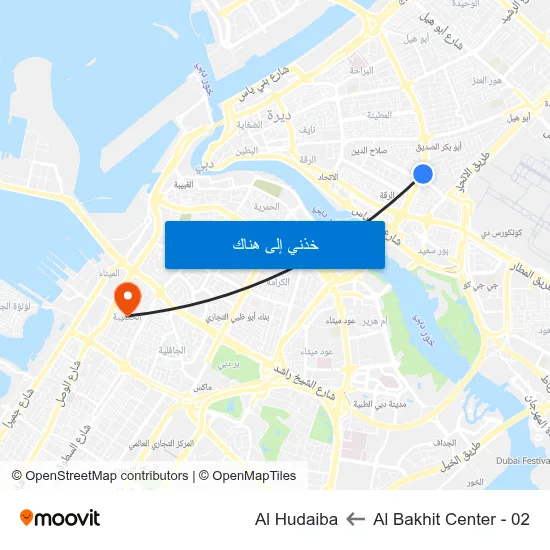 Al Bakhit Center - 02 to Al Hudaiba map