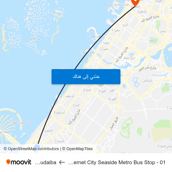 Dubai Internet City Seaside Metro Bus Stop - 01 to Al Hudaiba map