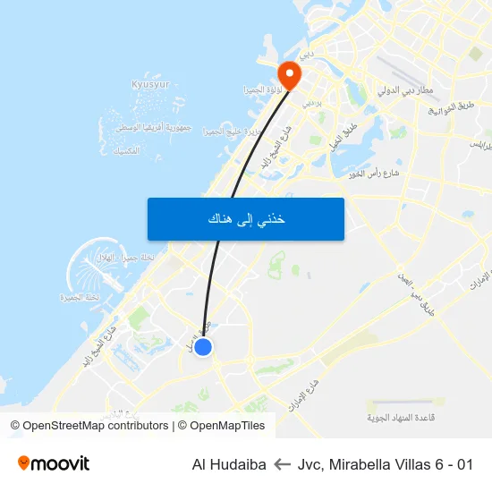 Jvc, Mirabella Villas 6 - 01 to Al Hudaiba map