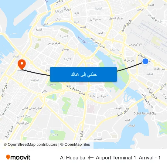 Airport Terminal 1, Arrival - 1 to Al Hudaiba map