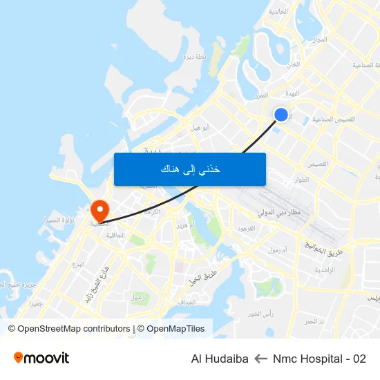 Nmc Hospital - 02 to Al Hudaiba map