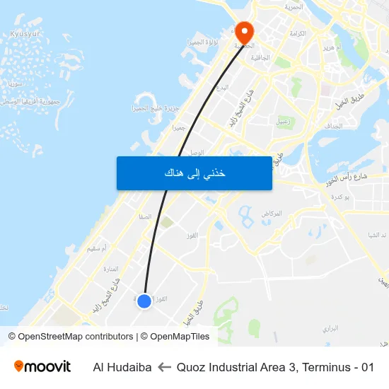 Quoz Industrial Area 3, Terminus - 01 to Al Hudaiba map