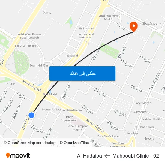 Mahboubi Clinic - 02 to Al Hudaiba map