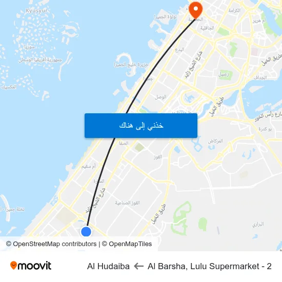Al Barsha, Lulu Supermarket - 2 to Al Hudaiba map