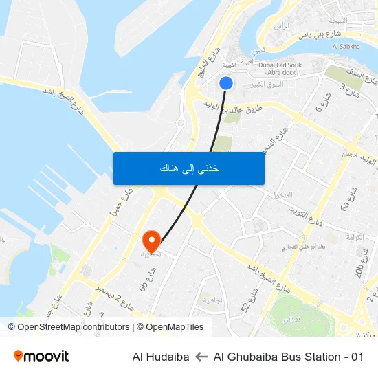 Al Ghubaiba Bus Station - 01 to Al Hudaiba map