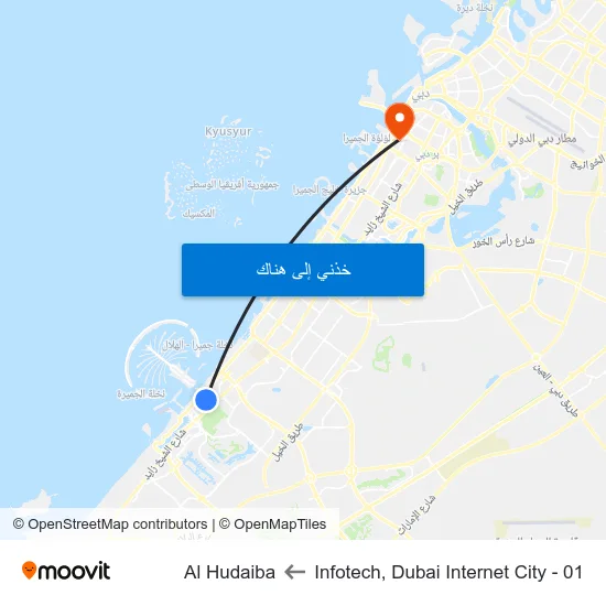 Infotech, Dubai Internet City - 01 to Al Hudaiba map