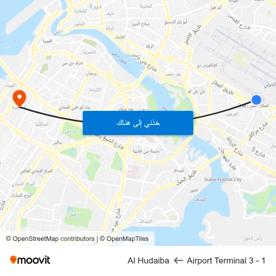 Airport Terminal 3 - 1 to Al Hudaiba map