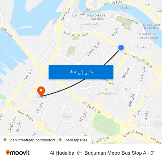 Burjuman Metro Bus Stop A - 01 to Al Hudaiba map