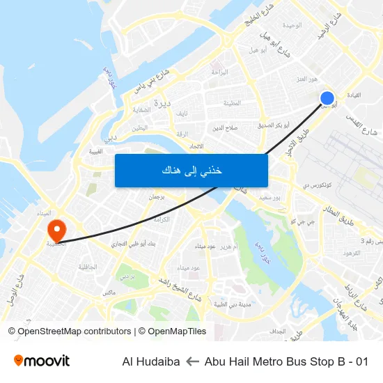 Abu Hail Metro Bus Stop B - 01 to Al Hudaiba map