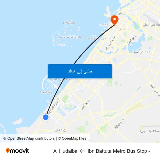 Ibn Battuta  Metro Bus Stop - 1 to Al Hudaiba map