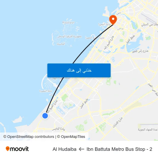 Ibn Battuta  Metro Bus Stop - 2 to Al Hudaiba map