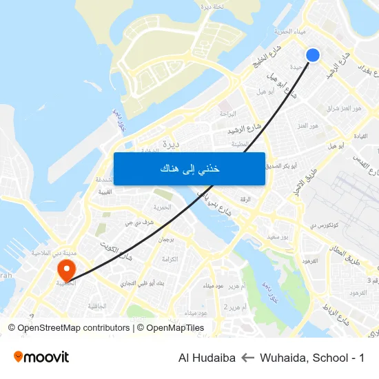 Wuhaida, School - 1 to Al Hudaiba map