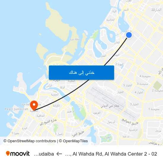 Sharjah, Al Wahda Rd, Al Wahda Center 2 - 02 to Al Hudaiba map