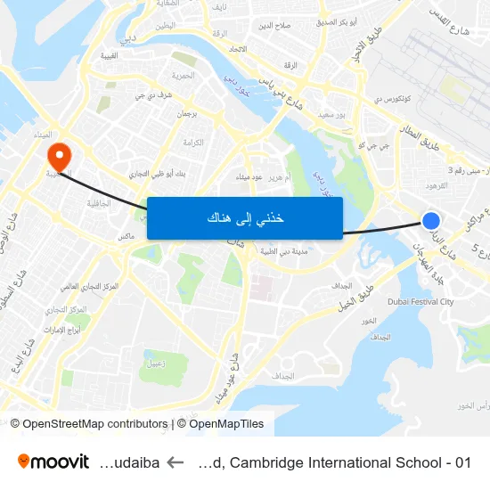 Al Garhood, Cambridge International School - 01 to Al Hudaiba map