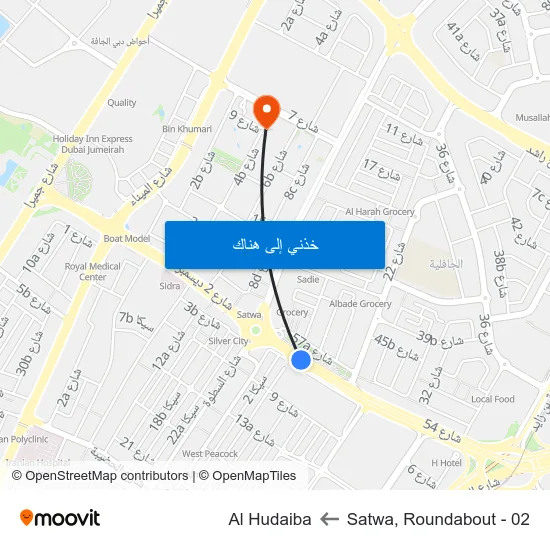 Satwa, Roundabout - 02 to Al Hudaiba map