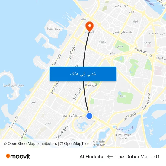 The Dubai Mall - 01 to Al Hudaiba map