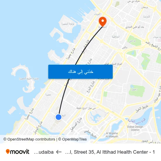 Al Wasl, Street 35,  Al Ittihad Health Center - 1 to Al Hudaiba map