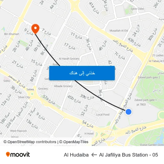Al Jafiliya Bus Station - 05 to Al Hudaiba map