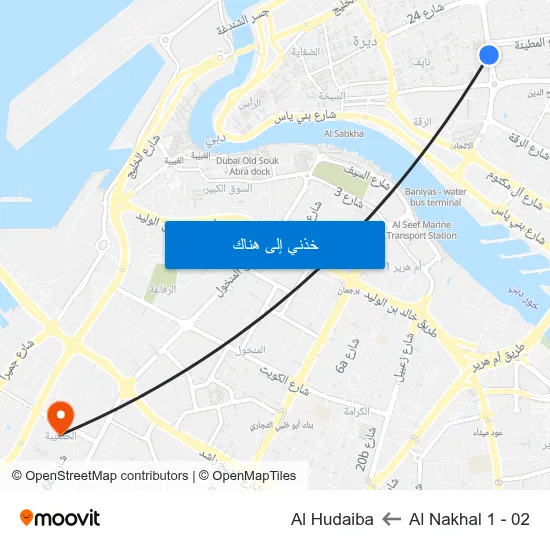 Al Nakhal 1 - 02 to Al Hudaiba map