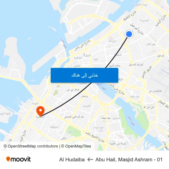 Abu Hail, Masjid Ashram - 01 to Al Hudaiba map