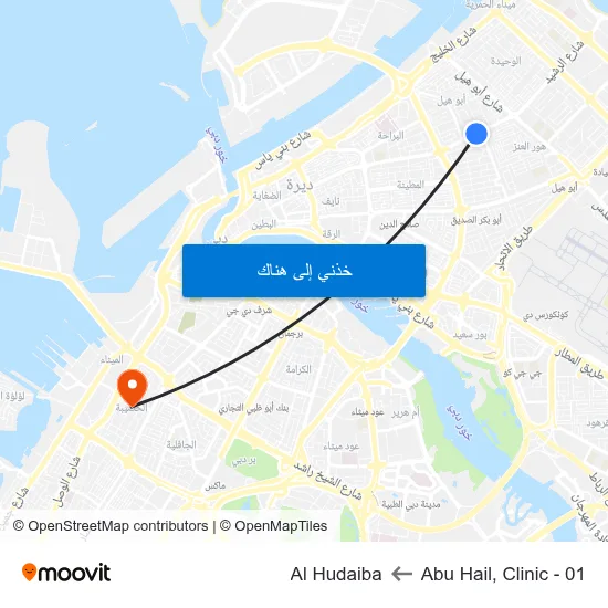 Abu Hail, Clinic - 01 to Al Hudaiba map