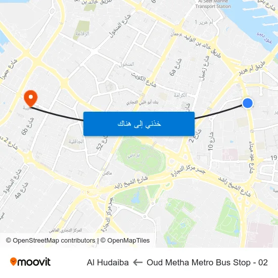 Oud Metha Metro Bus Stop - 02 to Al Hudaiba map