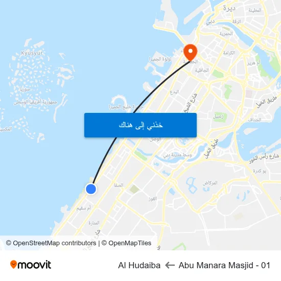 Abu Manara Masjid - 01 to Al Hudaiba map