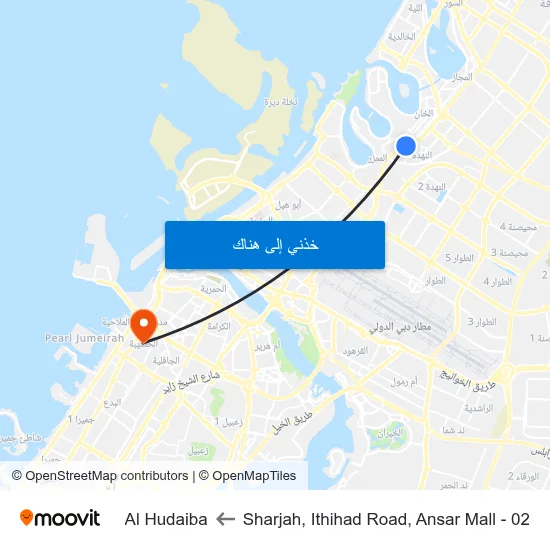 Sharjah, Ithihad Road, Ansar Mall - 02 to Al Hudaiba map