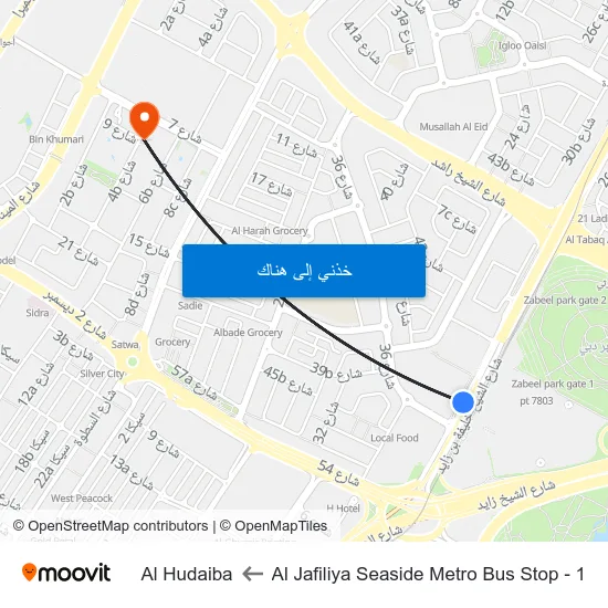 Al Jafiliya Seaside Metro Bus Stop - 1 to Al Hudaiba map