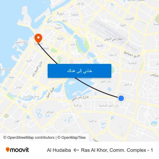Ras Al Khor, Comm. Complex - 1 to Al Hudaiba map
