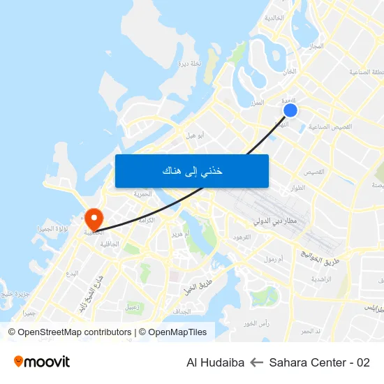 Sahara Center - 02 to Al Hudaiba map