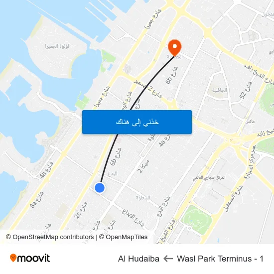Wasl Park Terminus - 1 to Al Hudaiba map