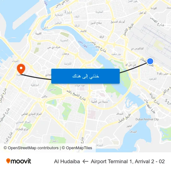 Airport Terminal 1, Arrival 2 - 02 to Al Hudaiba map