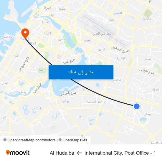 International City, Post Office - 1 to Al Hudaiba map