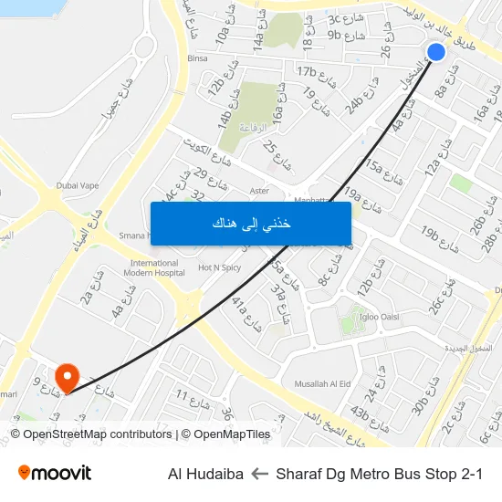 Sharaf Dg Metro Bus Stop 2-1 to Al Hudaiba map