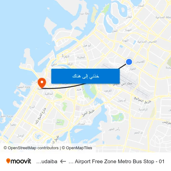 Dubai Airport Free Zone Metro Bus Stop - 01 to Al Hudaiba map