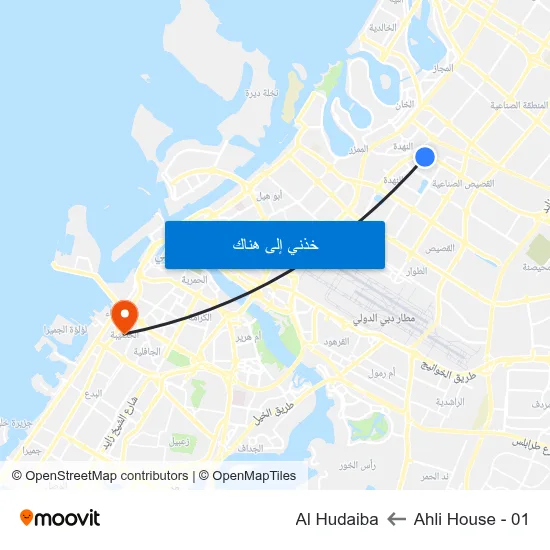 Ahli House - 01 to Al Hudaiba map