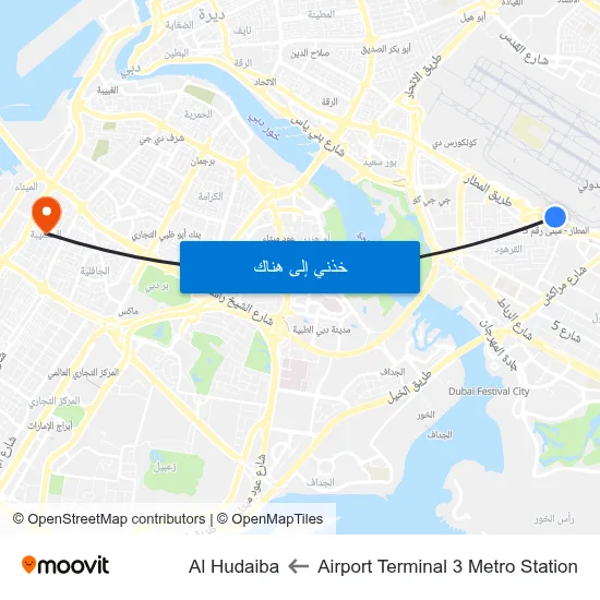Airport Terminal 3 Metro Station to Al Hudaiba map